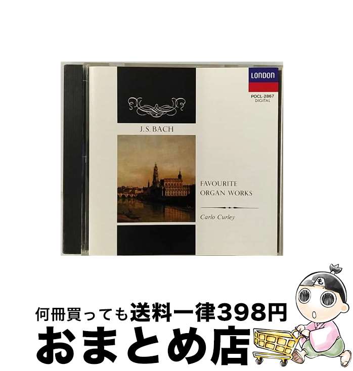 【中古】 オルガン曲集/CD/POCL-2867 / カーリー(カルロ) / ポリドール [CD]【宅配便出荷】