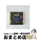 【中古】 「めぐり逢えたら」オリジナル・サウンドトラック/CD/ESCA-5802 / サントラ, セリーヌ・ディオン, クライブ・グリフィン / エピックレコ...