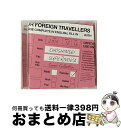 【中古】 SUPERNOVA　Cover　Collection　-FEMALE-（初回限定盤）/CD/UPCH-7092 / 超新星 / ユニバーサル ミュージック [CD]【宅配便出荷】