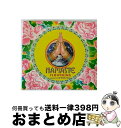 【中古】 Namaste Flowering NamasteFlowering / Various Artists / Blue Flame [CD]【宅配便出荷】