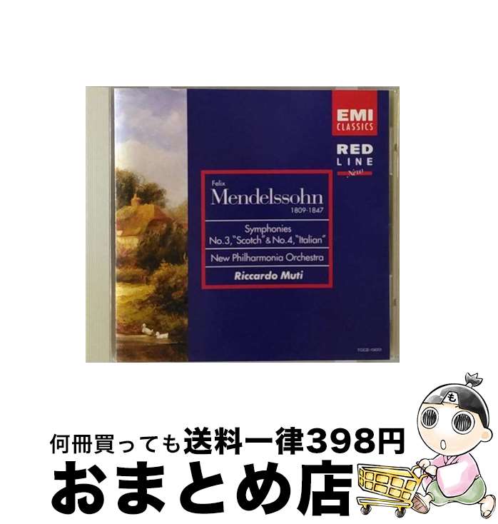 【中古】 スコットランド＊交響曲第3番イ短調/CD/TOCE-19001 / ニュー・フィルハーモニア管弦楽団 / EMIミュージック・ジャパン [CD]【宅配便出荷】