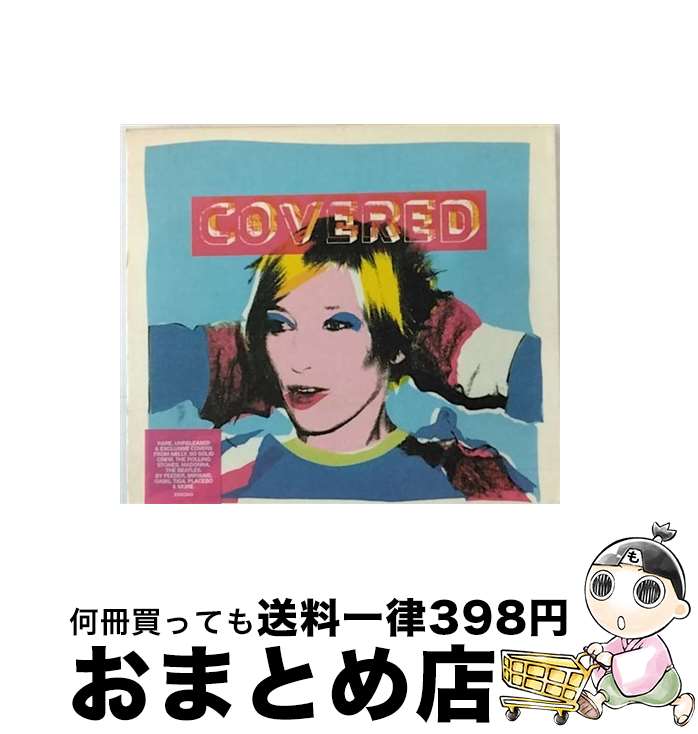 【中古】 Re： Cover / Various Artists / Obsessive [Studio] [CD]【宅配便出荷】