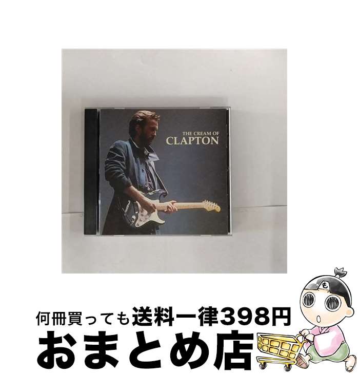 【中古】 Cream of Clapton エリック・クラプトン / Eric Clapton / Polydor / Umgd [CD]【宅配便出荷】