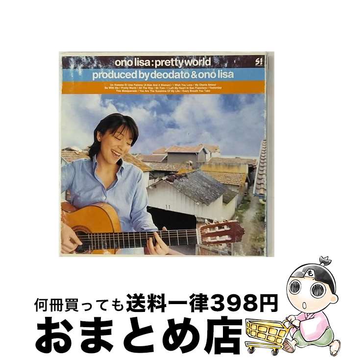 【中古】 pretty　world/CD/TOCT-24371 / 小野リサ / EMIミュージック・ジャパン [CD]【宅配便出荷】