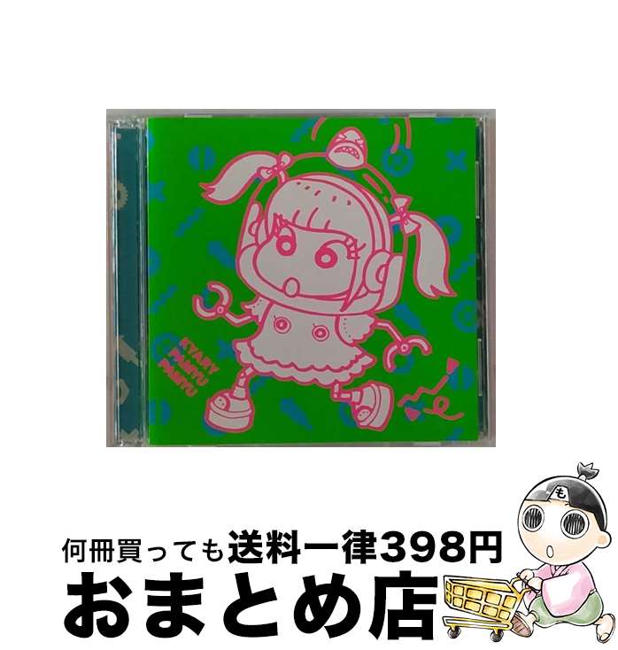 【中古】 ファミリーパーティー（初回限定盤A）/CDシングル（12cm）/WPZL-30834 / きゃりーぱみゅぱみゅ / ワーナーミュージック・ジャパン [CD]【宅配便出荷】