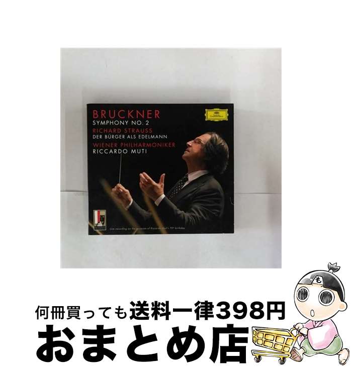 【中古】 Bruckner ブルックナー / ブルックナー：交響曲第2番、R.シュトラウス：組曲 町人貴族 リッカルド・ムーティ＆ウィーン・フィル、ゲルハルト・オピッツ 輸入 / / [CD]【宅配便出荷】