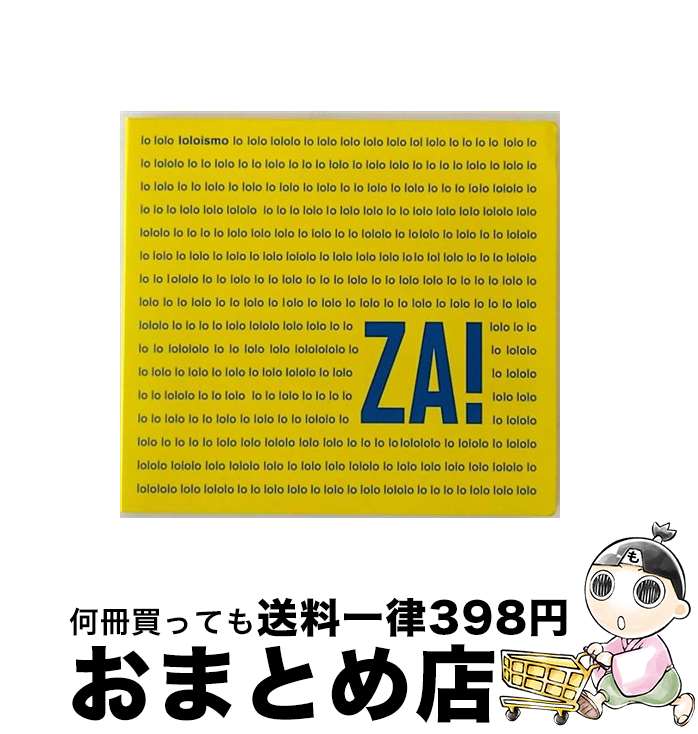 【中古】 ロロイズモ/C