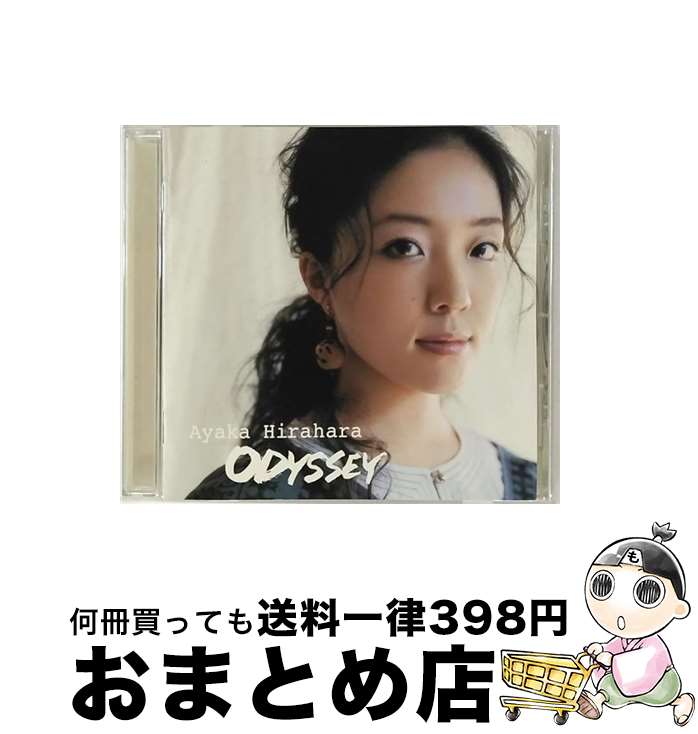 【中古】 ODYSSEY/CD/MUCD-1106 / 平原綾香 / ドリーミュージック [CD]【宅配便出荷】