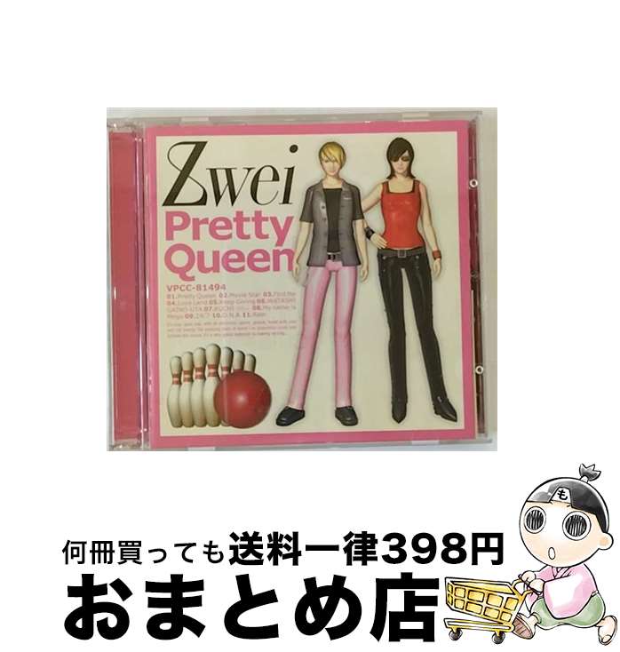 【中古】 Pretty　Queen/CD/VPCC-81494 / Zwei