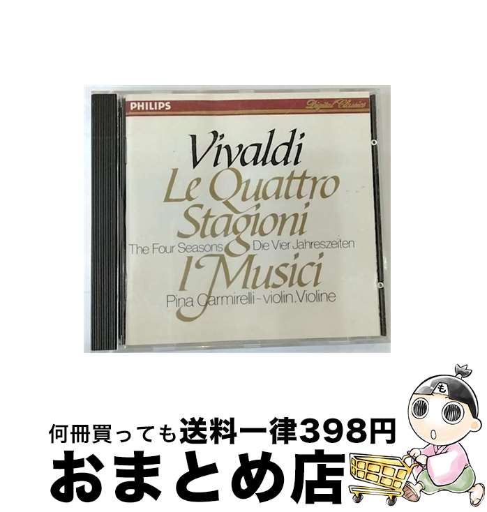 【中古】 Vivaldi ヴィヴァルディ / Four Seasons: Carmirelli Vn I Musici 輸入盤 / I Musici / Imports [CD]【宅配便出荷】