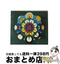 【中古】 Bombay Bicycle Club / So Long See You Tomorrow / Bombay Bicycle Club / Caro...
