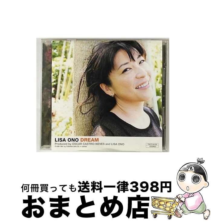 【中古】 DREAM/CD/TOCT-24153 / 小野リサ / EMIミュージック ジャパン CD 【宅配便出荷】