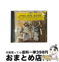 【中古】 Faure / Ravel / レクィエム、パヴァーヌ カルロ・マリア・ジュリーニ＆フィルハーモニア管弦楽団 / Philharmonia Orchestra, Kathleen Battle, Andreas Schmidt, Philharmonia Chorus / Deuts [CD]【宅配便出荷】