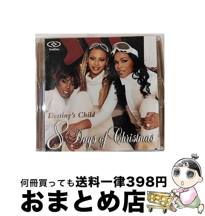 【中古】 8 Days of Christmas デスティニーズ・チャイルド / Destiny’s Child / Sony [CD]【宅配便出荷】