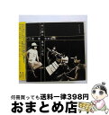 【中古】 クリスマス/CD/FLCF-3903 / オムニバス, 吉田拓郎, 泉谷しげる, 井上陽水, 小室等 / フォーライフ ミュージックエンタテイメント ...