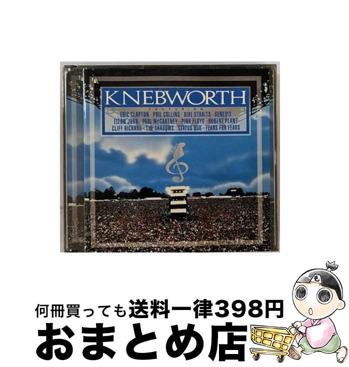 š Knebworth Album / Various / Universal [CD]ؽв١