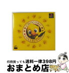 【中古】 チョコボコレクション / スクウェア【宅配便出荷】