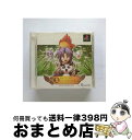 【中古】 モンスターコンプリワールド / アイディアファクトリー【宅配便出荷】