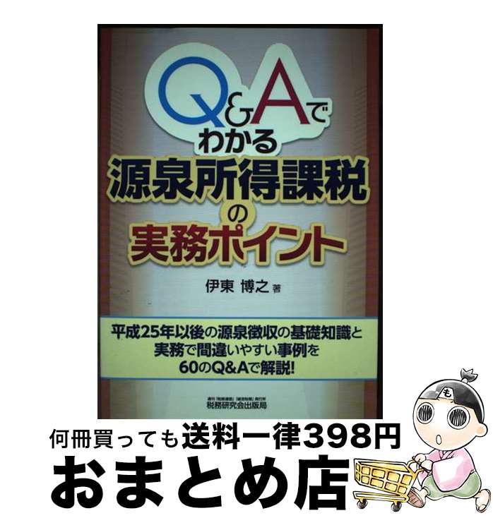 š QAǤ狼븻Ǥμ̳ݥ /  Ƿ / ̳ [ñ]ؽв١