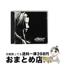 【中古】 THE CHEMICAL BROTHERS ケミカルブラザーズ / Dig Your Own Hole / The Chemical Brothers / Virgin [CD]【宅配便出荷】