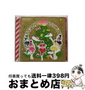 【中古】 白い風 ももいろクローバーZ / ももいろクローバーZ / キングレコード [CD]【宅配便出荷】