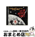 【中古】 Life on Another Planet / Various Artists / Triple Crown CD 【宅配便出荷】