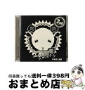 【中古】 羊でおやすみシリーズ　Vol．11「またせたね☆セニョリータ」/CD/HO-0019 / 井上和彦 / honeybee [CD]【宅配便出荷】