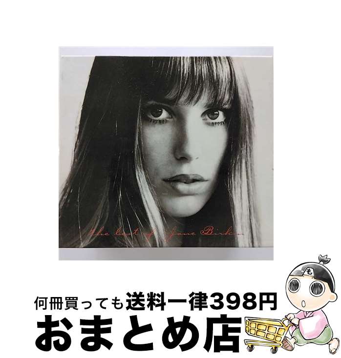 【中古】 ベスト/CD/PHCA-1065 / ジェーン・バーキン, ジミー・ロウルズ, ブレット・アンダーソン, セルジュ・ゲンスブール, レ・ネグレス・ヴェルト / マーキュリー・ミ [CD]【宅配便出荷】