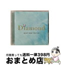 【中古】 ダイアモンド ベスト・R&B・トラックス〔ミント・エディション〕/CD/TOCP-70096 / オムニバス, リンチ, マイク・E., トニ・エステ...
