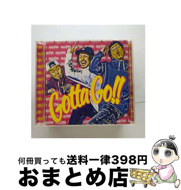 【中古】 Gotta　Go！！/CDシングル（12cm）/WPCL-12663 / WANIMA / ワーナーミュージック・ジャパン [CD]【宅配便出荷】