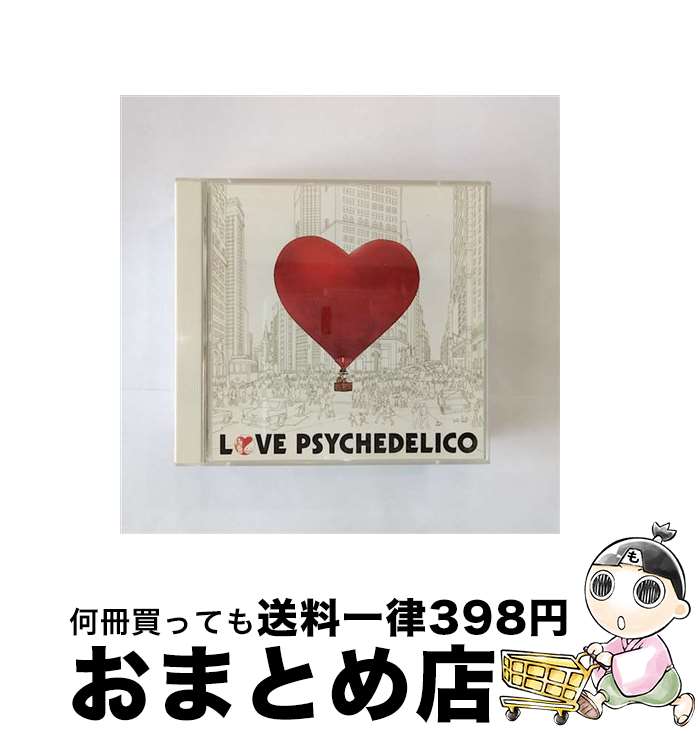 【中古】 GOLDEN GRAPEFRUIT/CD/VIZL-242 / LOVE PSYCHEDELICO / ビクターエンタテインメント CD 【宅配便出荷】