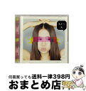 【中古】 モットー。／光/CDシングル（12cm）/PCCA-03411 / 阿部真央 / ポニーキャニオン [CD]【宅配便出荷】