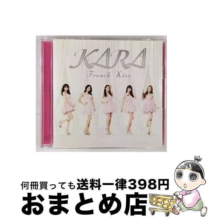 【中古】 フレンチキス（初回限定盤）/CDシングル（12cm）/UMCK-9641 / KARA / ユニバーサルミュージック [CD]【宅配便出荷】