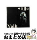 EANコード：4001617251423■通常24時間以内に出荷可能です。※繁忙期やセール等、ご注文数が多い日につきましては　発送まで72時間かかる場合があります。あらかじめご了承ください。■宅配便(送料398円)にて出荷致します。合計3980円以上は送料無料。■ただいま、オリジナルカレンダーをプレゼントしております。■送料無料の「もったいない本舗本店」もご利用ください。メール便送料無料です。■お急ぎの方は「もったいない本舗　お急ぎ便店」をご利用ください。最短翌日配送、手数料298円から■「非常に良い」コンディションの商品につきましては、新品ケースに交換済みです。■中古品ではございますが、良好なコンディションです。決済はクレジットカード等、各種決済方法がご利用可能です。■万が一品質に不備が有った場合は、返金対応。■クリーニング済み。■商品状態の表記につきまして・非常に良い：　　非常に良い状態です。再生には問題がありません。・良い：　　使用されてはいますが、再生に問題はありません。・可：　　再生には問題ありませんが、ケース、ジャケット、　　歌詞カードなどに痛みがあります。