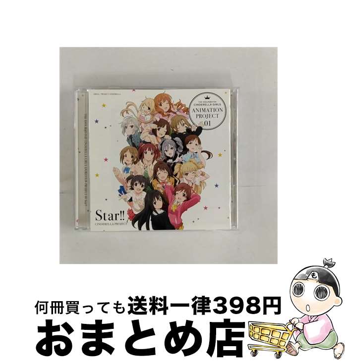 š THEIDOLMSTERCINDERELLAGIRLSANIMATIONPROJECT01Star/CD󥰥12cm/COCC-16994 / CINDERELLA PROJECT / ܥӥ [CD]ؽв١