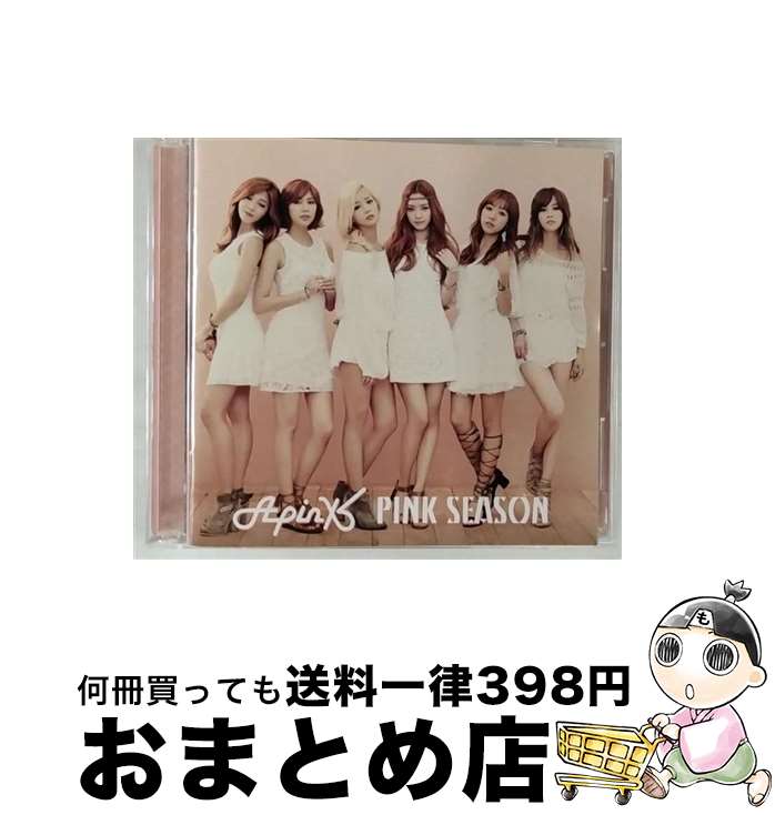 【中古】 PINK　SEASON（初回限定盤A）/CD/UPCH-29194 / Apink / Universal Music =music= [CD]【宅配便出荷】
