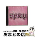 【中古】 スパイシー ホット&セクシー チューンズ/CD/UICZ-1257 / オムニバス, エイコン, パリス・ヒルトン, ファイア, ヴォイスメール, ニ...