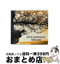 EANコード：0602498176443■通常24時間以内に出荷可能です。※繁忙期やセール等、ご注文数が多い日につきましては　発送まで72時間かかる場合があります。あらかじめご了承ください。■宅配便(送料398円)にて出荷致します。合計3980円以上は送料無料。■ただいま、オリジナルカレンダーをプレゼントしております。■送料無料の「もったいない本舗本店」もご利用ください。メール便送料無料です。■お急ぎの方は「もったいない本舗　お急ぎ便店」をご利用ください。最短翌日配送、手数料298円から■「非常に良い」コンディションの商品につきましては、新品ケースに交換済みです。■中古品ではございますが、良好なコンディションです。決済はクレジットカード等、各種決済方法がご利用可能です。■万が一品質に不備が有った場合は、返金対応。■クリーニング済み。■商品状態の表記につきまして・非常に良い：　　非常に良い状態です。再生には問題がありません。・良い：　　使用されてはいますが、再生に問題はありません。・可：　　再生には問題ありませんが、ケース、ジャケット、　　歌詞カードなどに痛みがあります。