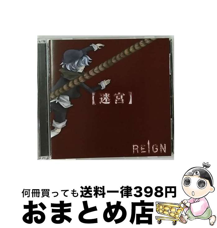 š µܡۡB-TYPE/CD󥰥12cm/AMSR-005B / REIGN / Ūȥ졼ȥ쥳 [CD]ؽв١