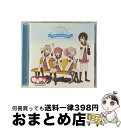 【中古】 アフタースクールデイズ/CDシングル（12cm）/PCCG-70226 / 七森中☆ごらく部 / ポニーキャニオン [CD]【宅配便出荷】