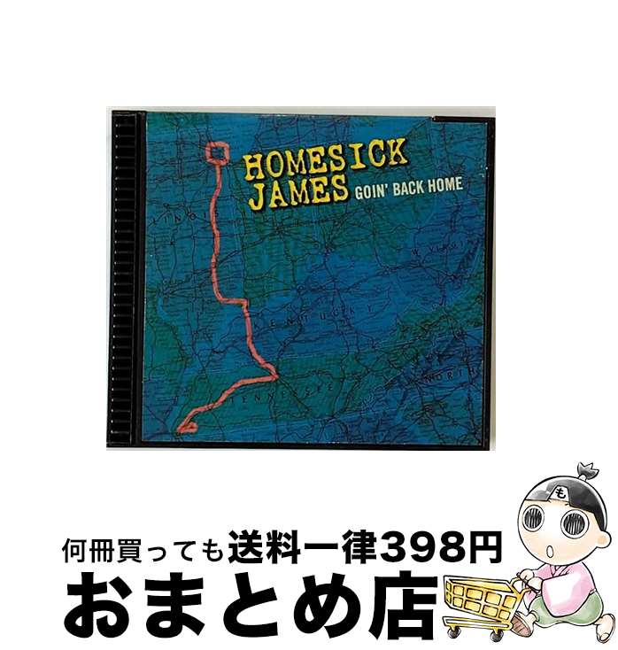 【中古】 Goin’ Back Home HomesickJames / Homesick James / 32. Jazz Records CD 【宅配便出荷】