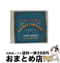 【中古】 モーツァルト:交響曲第35番「ハフナー」&ディヴェルティメント第15番/CD/BVCC-9701 / トスカニーニ(アルトゥーロ) / BMGメディア...