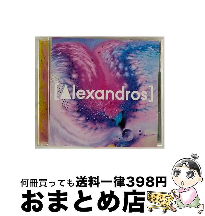 【中古】 Girl　A/CDシングル（12cm）/UPCH-5863 / [Alexandros] / ユニバーサル ミュージック [CD]【宅配便出荷】