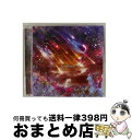 【中古】 Starburst（通常限定盤）/CDシングル（12cm）/VPCC-82330 / and Loathing in Las Vegas Fear / バップ [CD]【宅配便出荷】