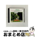 EANコード：4988003204853■通常24時間以内に出荷可能です。※繁忙期やセール等、ご注文数が多い日につきましては　発送まで72時間かかる場合があります。あらかじめご了承ください。■宅配便(送料398円)にて出荷致します。合計3980円以上は送料無料。■ただいま、オリジナルカレンダーをプレゼントしております。■送料無料の「もったいない本舗本店」もご利用ください。メール便送料無料です。■お急ぎの方は「もったいない本舗　お急ぎ便店」をご利用ください。最短翌日配送、手数料298円から■「非常に良い」コンディションの商品につきましては、新品ケースに交換済みです。■中古品ではございますが、良好なコンディションです。決済はクレジットカード等、各種決済方法がご利用可能です。■万が一品質に不備が有った場合は、返金対応。■クリーニング済み。■商品状態の表記につきまして・非常に良い：　　非常に良い状態です。再生には問題がありません。・良い：　　使用されてはいますが、再生に問題はありません。・可：　　再生には問題ありませんが、ケース、ジャケット、　　歌詞カードなどに痛みがあります。型番：KICC-8437発売年月日：1997年11月06日