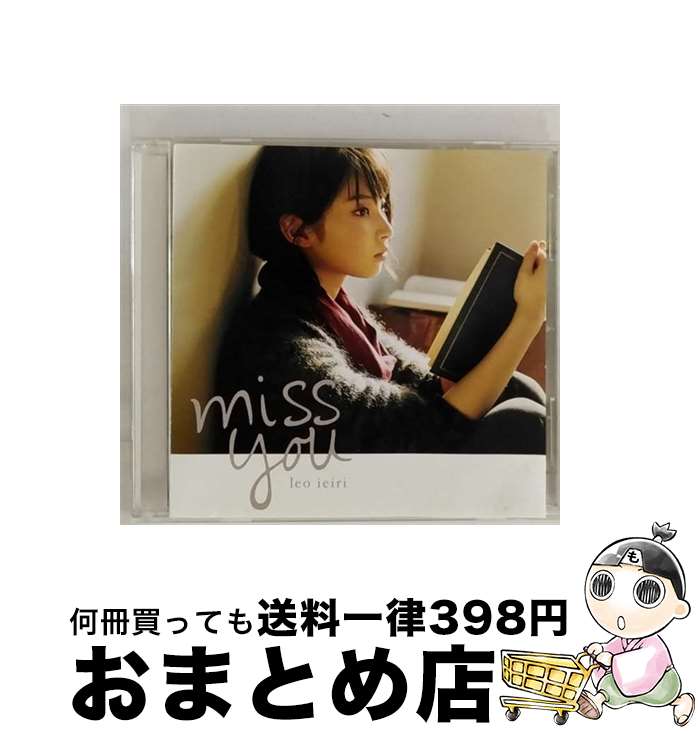 【中古】 miss　you/CDシングル（12cm）/VICL-37009 / 家入レオ / ビクターエンタテインメント [CD]【宅配便出荷】