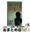 【中古】 SWIMSUIT(A) / James Patterson, Maxine Paetro / Grand Central Publishing [その他]【宅配便出荷】