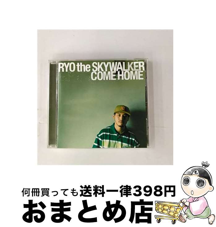 【中古】 COME　HOME/CD/BHMW-3003 / RYO the SKYWALKER, TAKAFIN, Mika Arisaka / BUSH HUNTER MUSIC [CD]【宅配便出荷】