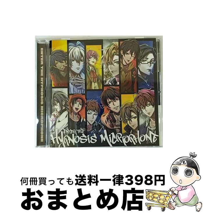 【中古】 Enter the Hypnosis Microphone/CD/KICA-3278 / ヒプノシスマイク-Division Rap Battle- / キングレコード CD 【宅配便出荷】