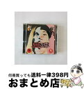 【中古】 映画「デトロイト・メタル・シティ」サウンドトラック/CD/DFCL-1491 / サントラ / DefSTAR RECORDS(SME)(M) [CD...